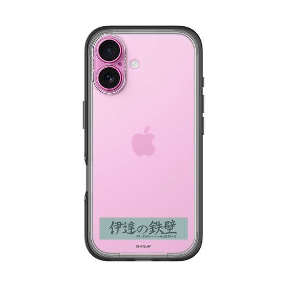 スリムプロテクションプレミアムケース［ ハイキュー!! - 横断幕 - 伊達工業高校 ］