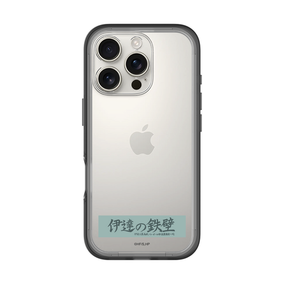 スリムプロテクションプレミアムケース［ ハイキュー!! - 横断幕 - 伊達工業高校 ］