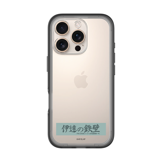 スリムプロテクションプレミアムケース［ ハイキュー!! - 横断幕 - 伊達工業高校 ］