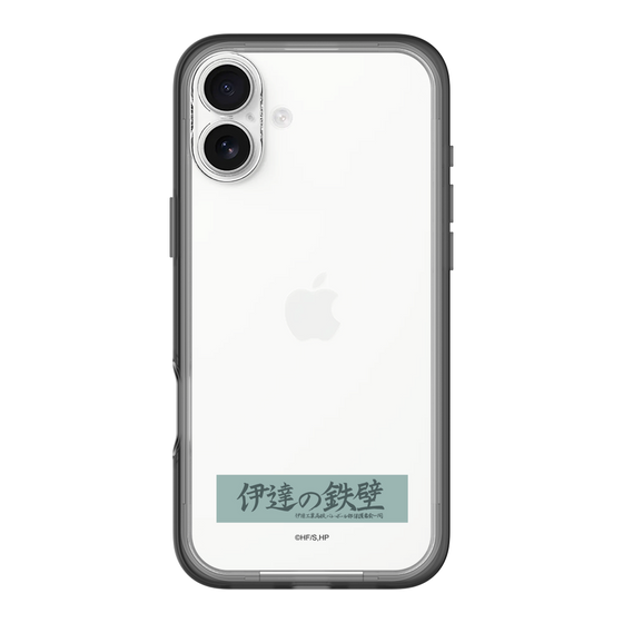 スリムプロテクションプレミアムケース［ ハイキュー!! - 横断幕 - 伊達工業高校 ］