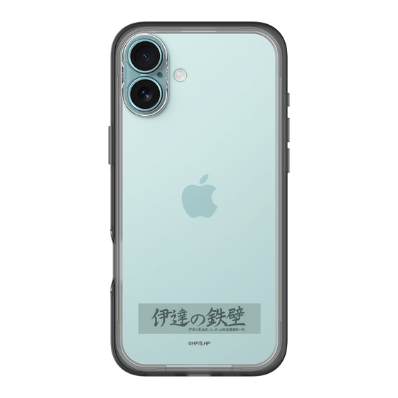 スリムプロテクションプレミアムケース［ ハイキュー!! - 横断幕 - 伊達工業高校 ］