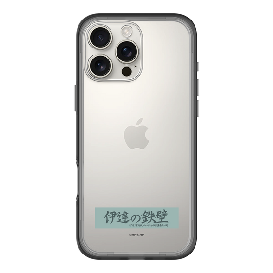 スリムプロテクションプレミアムケース［ ハイキュー!! - 横断幕 - 伊達工業高校 ］