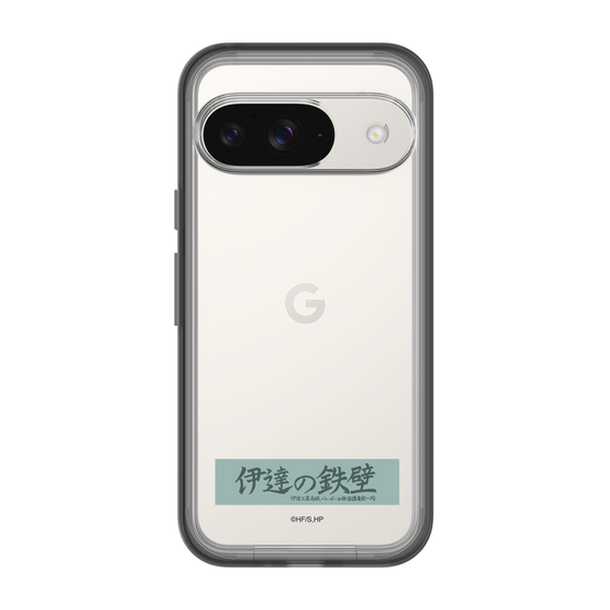 スリムプロテクションプレミアムケース［ ハイキュー!! - 横断幕 - 伊達工業高校 ］