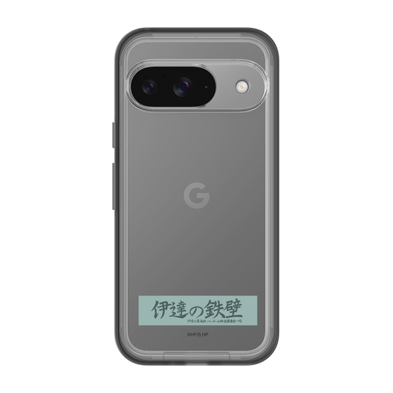 スリムプロテクションプレミアムケース［ ハイキュー!! - 横断幕 - 伊達工業高校 ］