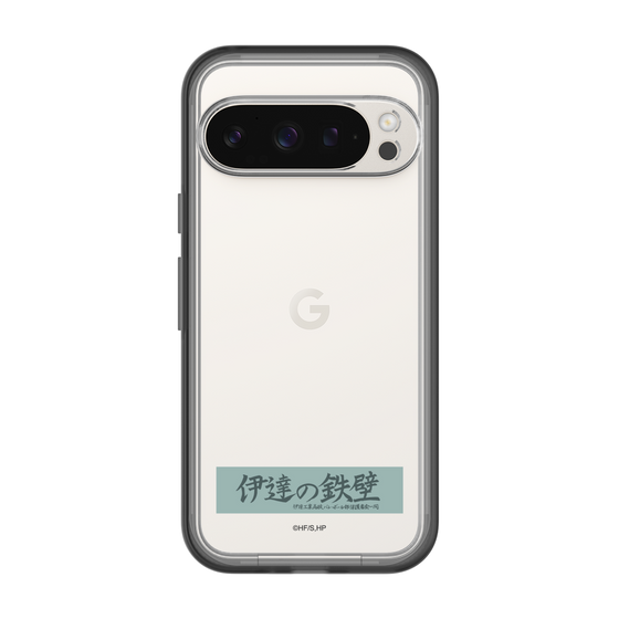 スリムプロテクションプレミアムケース［ ハイキュー!! - 横断幕 - 伊達工業高校 ］