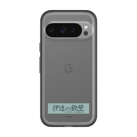 スリムプロテクションプレミアムケース［ ハイキュー!! - 横断幕 - 伊達工業高校 ］