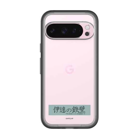 スリムプロテクションプレミアムケース［ ハイキュー!! - 横断幕 - 伊達工業高校 ］