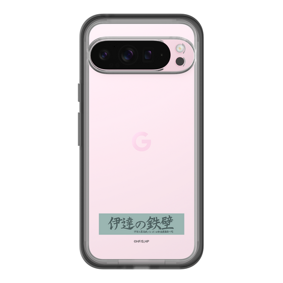 スリムプロテクションプレミアムケース［ ハイキュー!! - 横断幕 - 伊達工業高校 ］