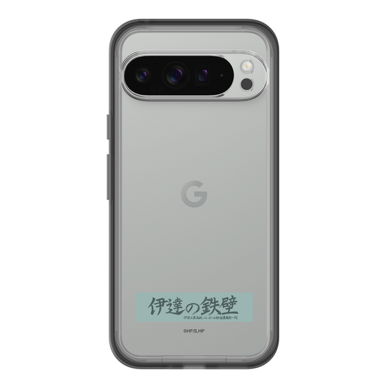 スリムプロテクションプレミアムケース［ ハイキュー!! - 横断幕 - 伊達工業高校 ］