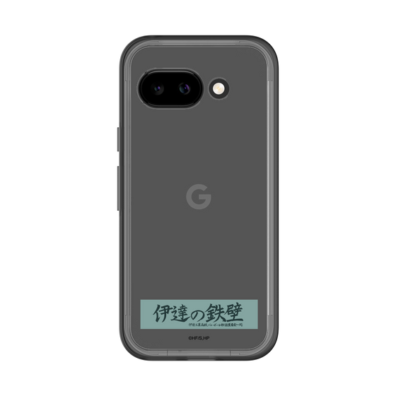 スリムプロテクションプレミアムケース［ ハイキュー!! - 横断幕 - 伊達工業高校 ］