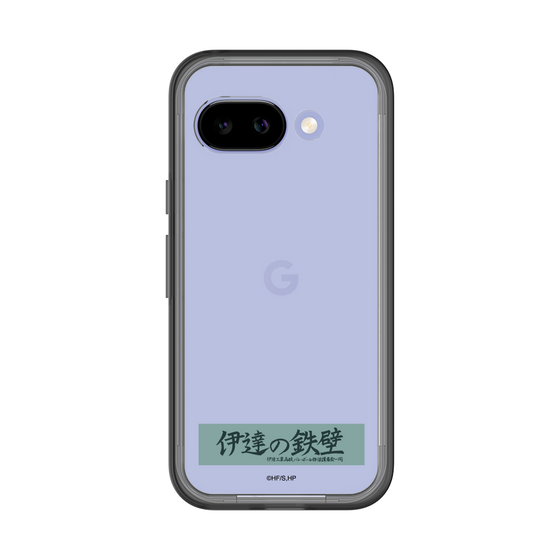 スリムプロテクションプレミアムケース［ ハイキュー!! - 横断幕 - 伊達工業高校 ］