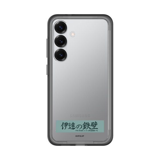 スリムプロテクションプレミアムケース［ ハイキュー!! - 横断幕 - 伊達工業高校 ］