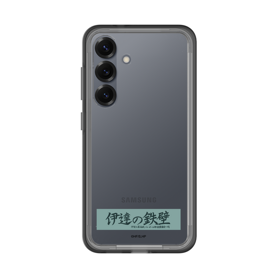 スリムプロテクションプレミアムケース［ ハイキュー!! - 横断幕 - 伊達工業高校 ］