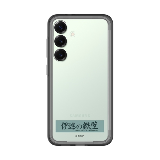 スリムプロテクションプレミアムケース［ ハイキュー!! - 横断幕 - 伊達工業高校 ］