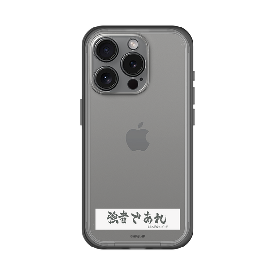 スリムプロテクションプレミアムケース［ ハイキュー!! - 横断幕 - 白鳥沢学園高校 ］