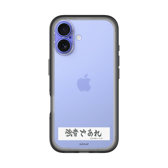 スリムプロテクションプレミアムケース［ ハイキュー!! - 横断幕 - 白鳥沢学園高校 ］