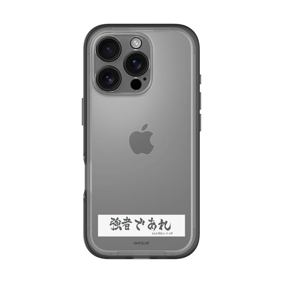 スリムプロテクションプレミアムケース［ ハイキュー!! - 横断幕 - 白鳥沢学園高校 ］