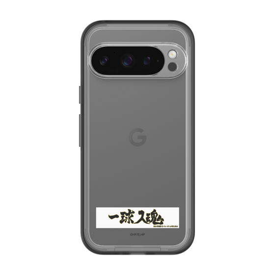 スリムプロテクションプレミアムケース［ ハイキュー!! - 横断幕 - 梟谷学園高校 ］