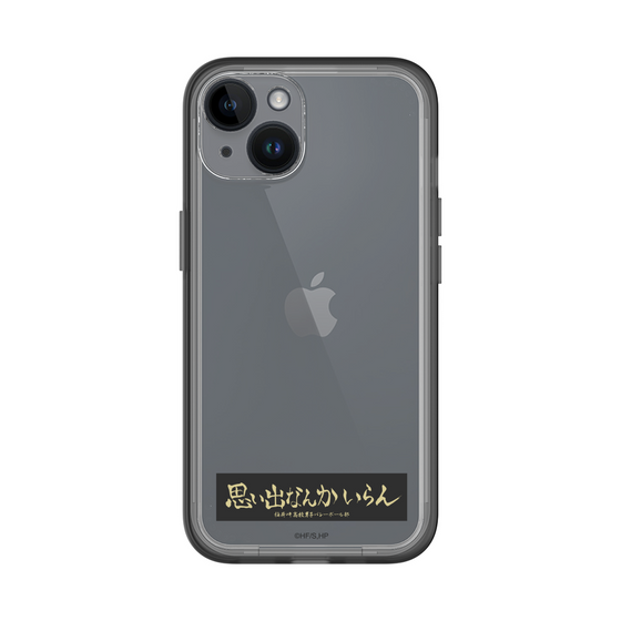 スリムプロテクションプレミアムケース［ ハイキュー!! - 横断幕 - 稲荷崎高校 ］
