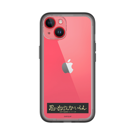 スリムプロテクションプレミアムケース［ ハイキュー!! - 横断幕 - 稲荷崎高校 ］