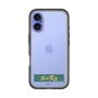 スリムプロテクションプレミアムケース［ ハイキュー!! - 横断幕 - 戸美学園高校 ］