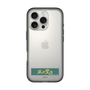 スリムプロテクションプレミアムケース［ ハイキュー!! - 横断幕 - 戸美学園高校 ］