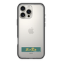 スリムプロテクションプレミアムケース［ ハイキュー!! - 横断幕 - 戸美学園高校 ］