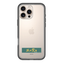 スリムプロテクションプレミアムケース［ ハイキュー!! - 横断幕 - 戸美学園高校 ］