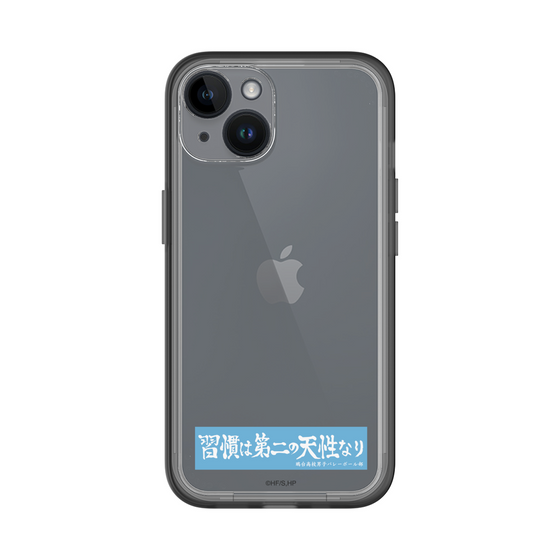 スリムプロテクションプレミアムケース［ ハイキュー!! - 横断幕 - 鴎台高校 ］