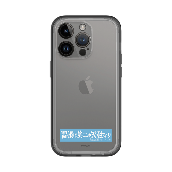 スリムプロテクションプレミアムケース［ ハイキュー!! - 横断幕 - 鴎台高校 ］