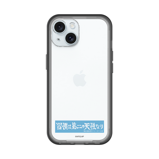 スリムプロテクションプレミアムケース［ ハイキュー!! - 横断幕 - 鴎台高校 ］