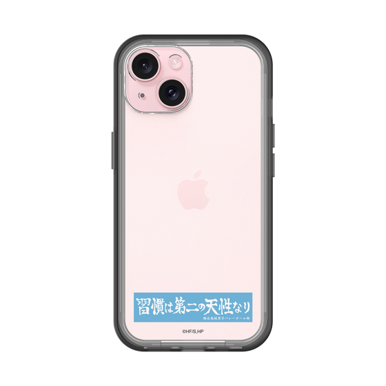 スリムプロテクションプレミアムケース［ ハイキュー!! - 横断幕 - 鴎台高校 ］