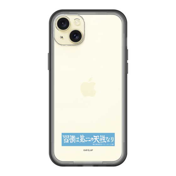 スリムプロテクションプレミアムケース［ ハイキュー!! - 横断幕 - 鴎台高校 ］