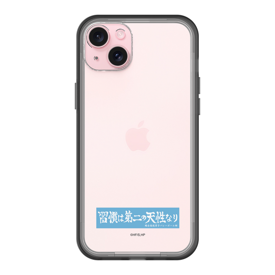 スリムプロテクションプレミアムケース［ ハイキュー!! - 横断幕 - 鴎台高校 ］