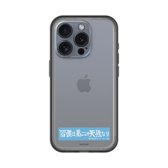 スリムプロテクションプレミアムケース［ ハイキュー!! - 横断幕 - 鴎台高校 ］