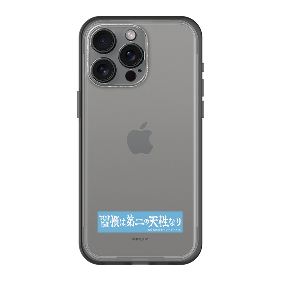 スリムプロテクションプレミアムケース［ ハイキュー!! - 横断幕 - 鴎台高校 ］