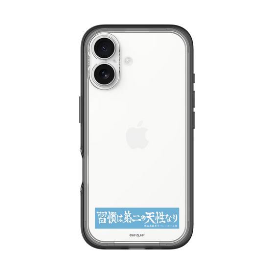 スリムプロテクションプレミアムケース［ ハイキュー!! - 横断幕 - 鴎台高校 ］