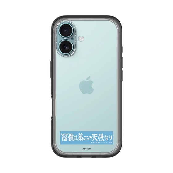 スリムプロテクションプレミアムケース［ ハイキュー!! - 横断幕 - 鴎台高校 ］