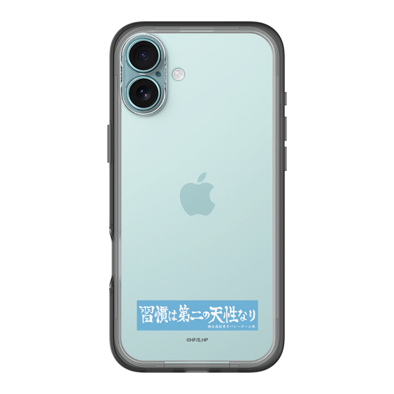 スリムプロテクションプレミアムケース［ ハイキュー!! - 横断幕 - 鴎台高校 ］