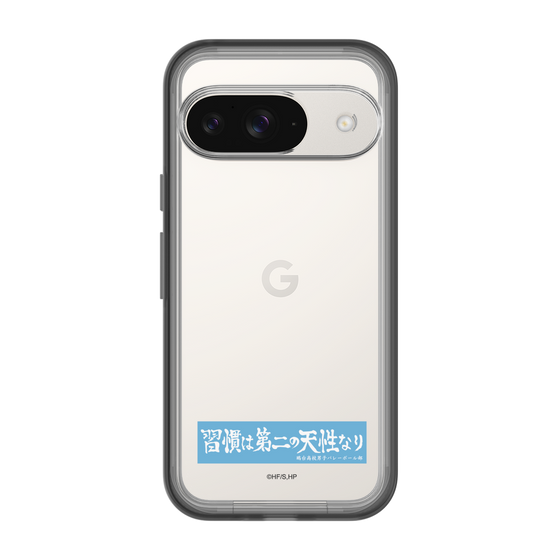 スリムプロテクションプレミアムケース［ ハイキュー!! - 横断幕 - 鴎台高校 ］