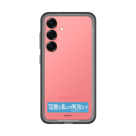 スリムプロテクションプレミアムケース［ ハイキュー!! - 横断幕 - 鴎台高校 ］