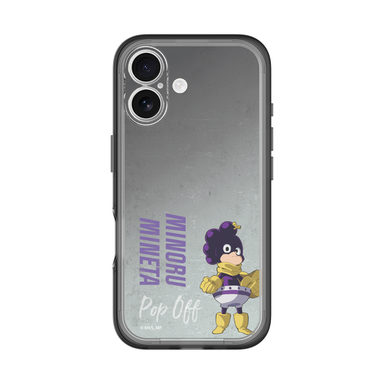 スリムプロテクションプレミアムケース［ 僕のヒーローアカデミア - 立ち絵 - 峰田 実 ］