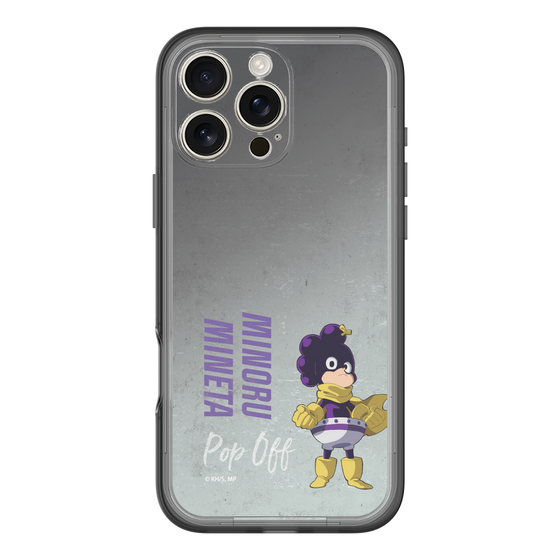 スリムプロテクションプレミアムケース［ 僕のヒーローアカデミア - 立ち絵 - 峰田 実 ］