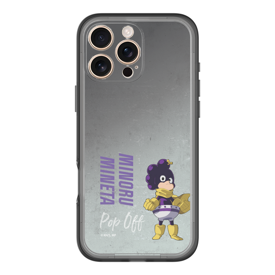 スリムプロテクションプレミアムケース［ 僕のヒーローアカデミア - 立ち絵 - 峰田 実 ］