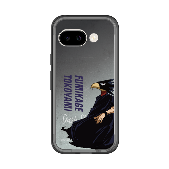 スリムプロテクションプレミアムケース［ 僕のヒーローアカデミア - 立ち絵 - 常闇 踏陰 ］