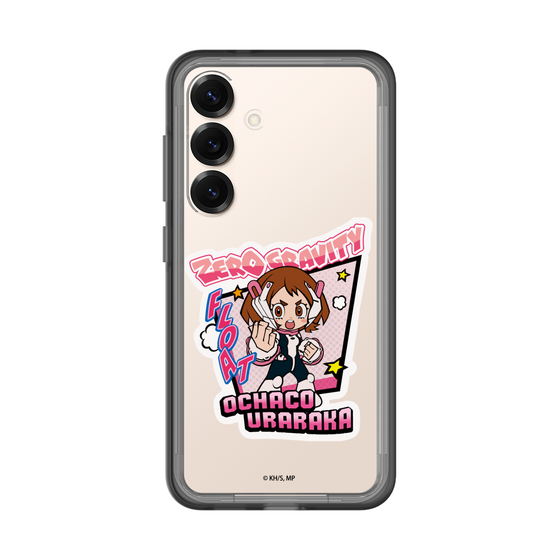 スリムプロテクションプレミアムケース［ 僕のヒーローアカデミア - ミニキャラ - 麗日 お茶子 ］