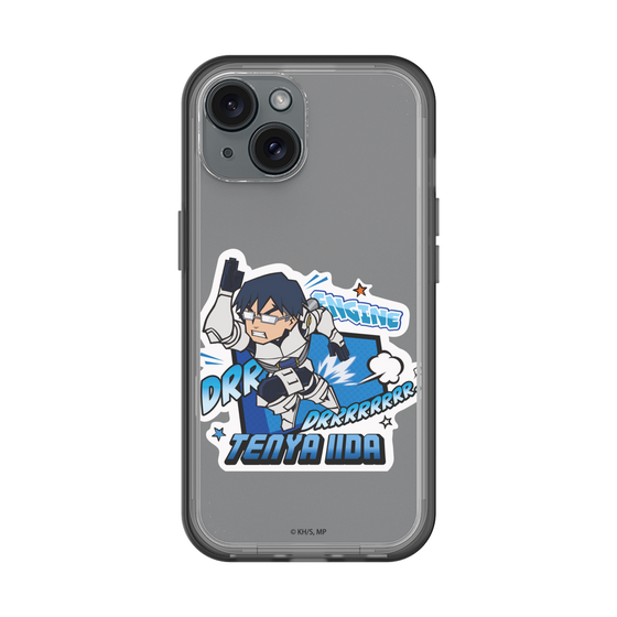 スリムプロテクションプレミアムケース［ 僕のヒーローアカデミア - ミニキャラ - 飯田 天哉 ］