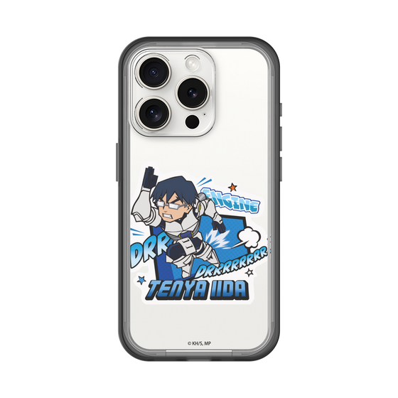 スリムプロテクションプレミアムケース［ 僕のヒーローアカデミア - ミニキャラ - 飯田 天哉 ］