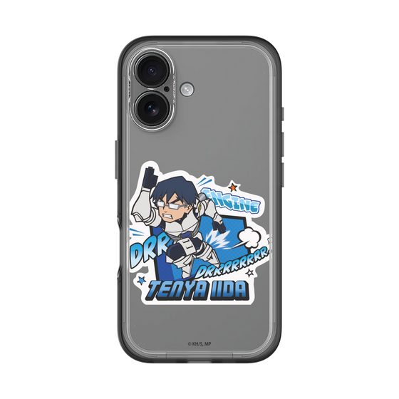 スリムプロテクションプレミアムケース［ 僕のヒーローアカデミア - ミニキャラ - 飯田 天哉 ］