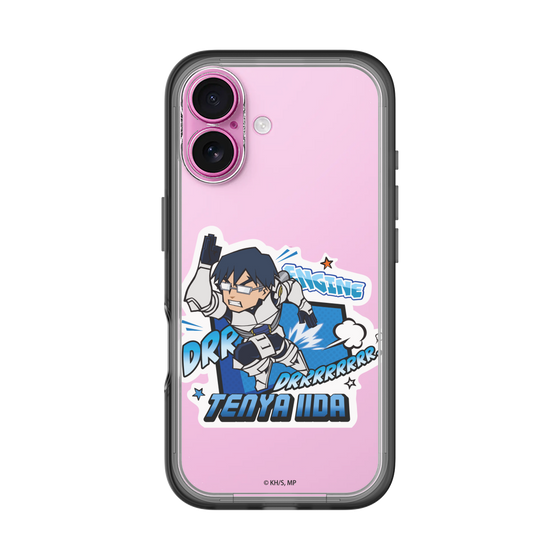 スリムプロテクションプレミアムケース［ 僕のヒーローアカデミア - ミニキャラ - 飯田 天哉 ］